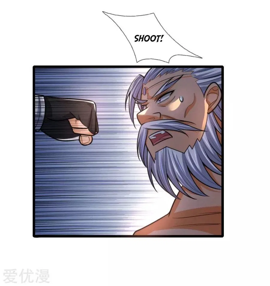 Shenwu Tianzun Chapter 168 – Page 4