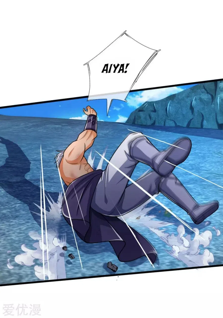 Shenwu Tianzun Chapter 168 – Page 11