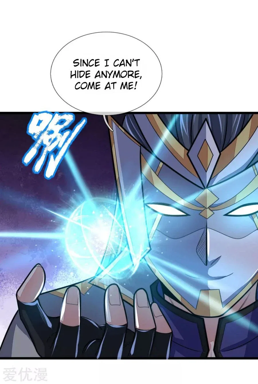 Shenwu Tianzun Chapter 168 – Page 16
