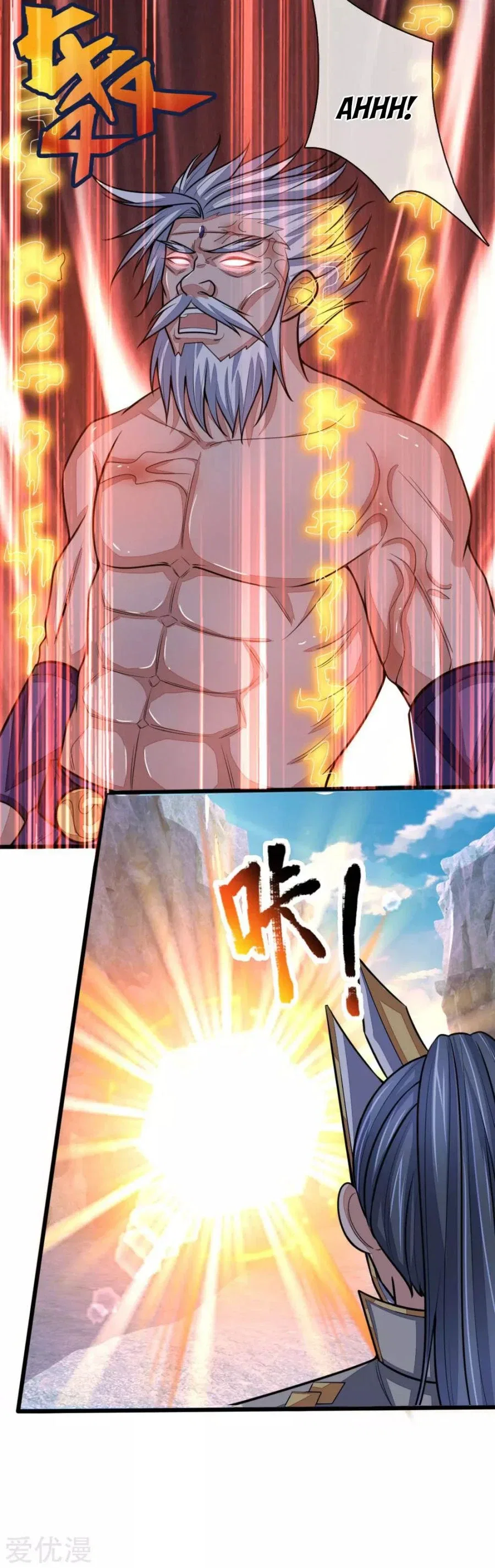 Shenwu Tianzun Chapter 168 – Page 19
