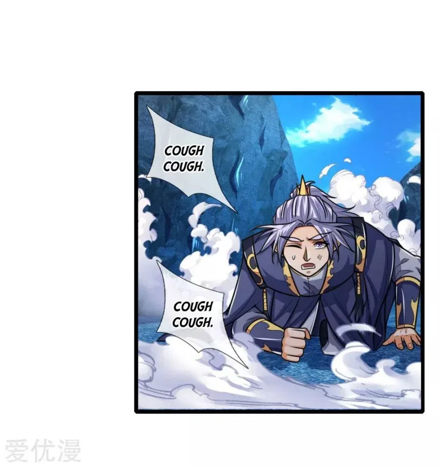Shenwu Tianzun Chapter 167 – Page 14