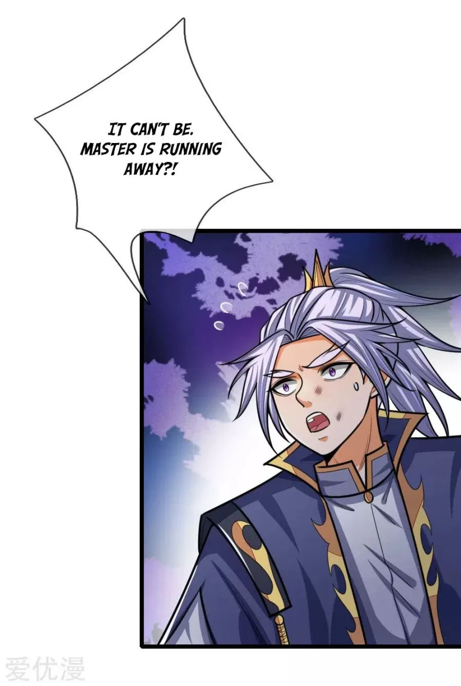 Shenwu Tianzun Chapter 167 – Page 20