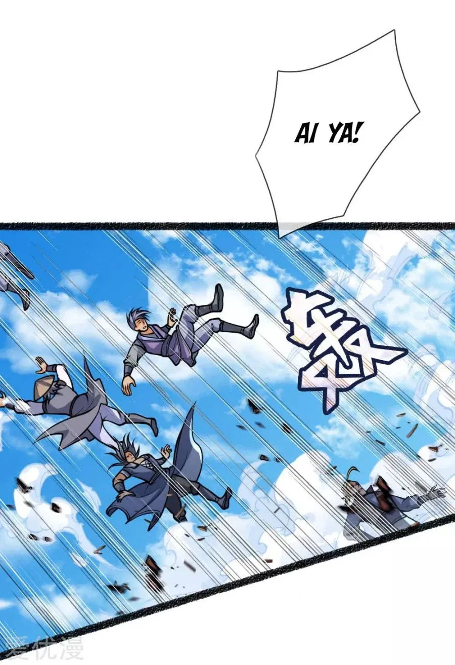 Shenwu Tianzun Chapter 166 – Page 4