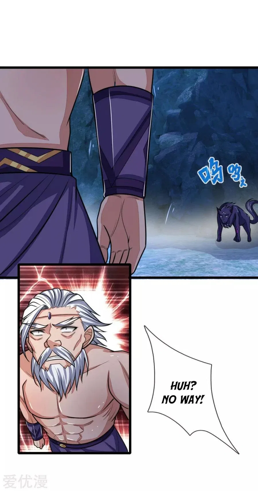 Shenwu Tianzun Chapter 166 – Page 12
