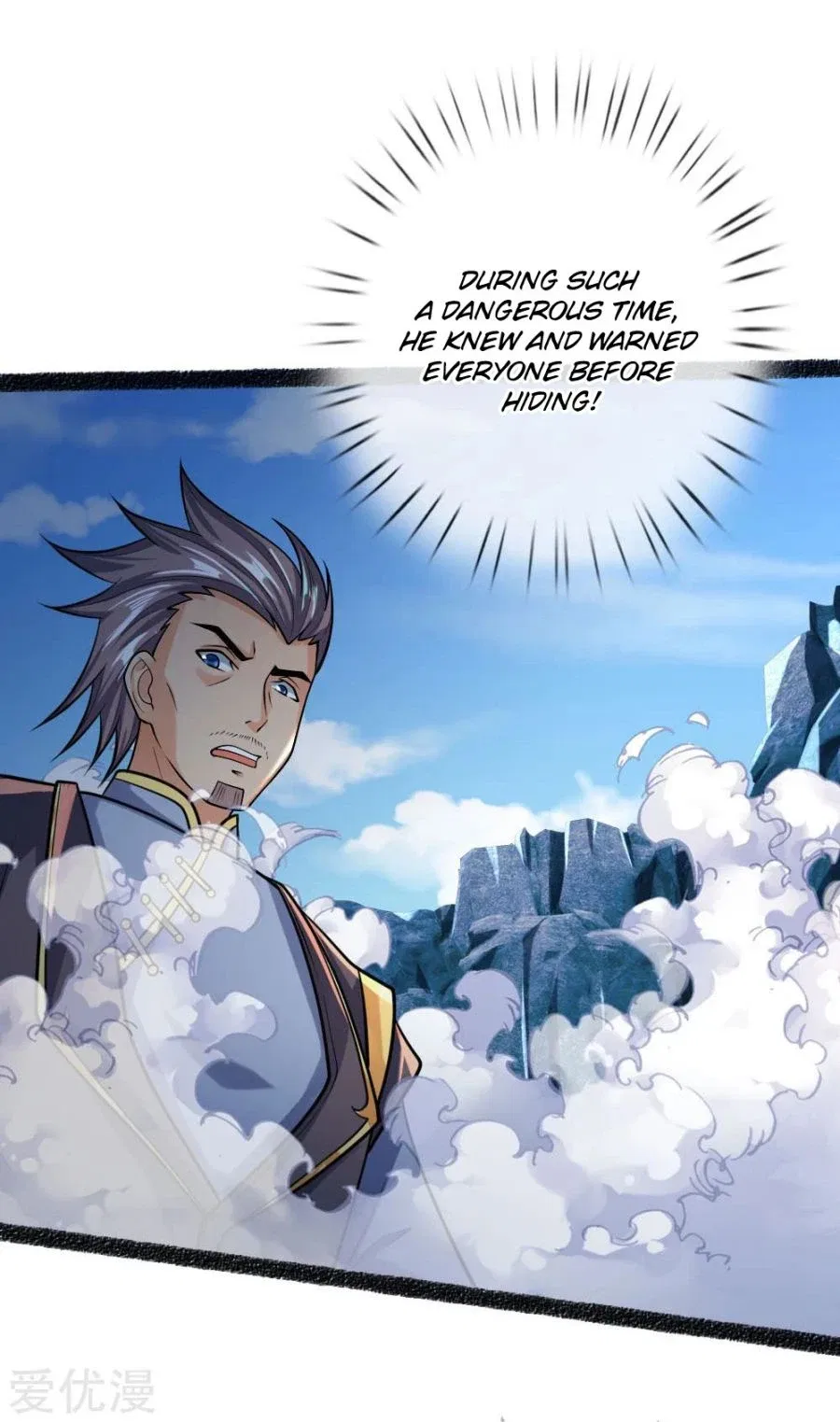 Shenwu Tianzun Chapter 165 – Page 4