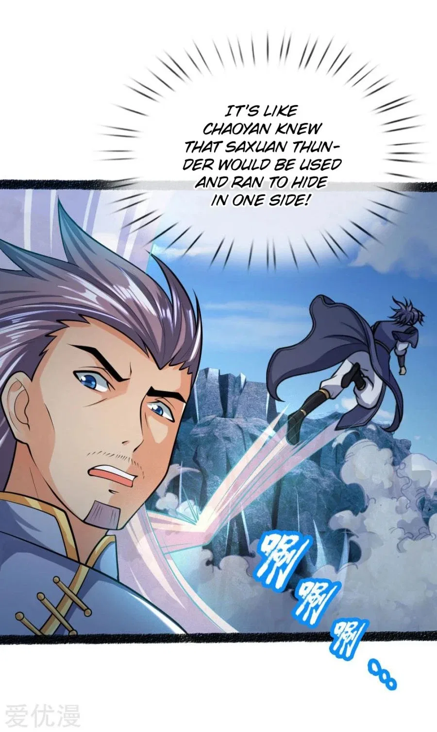 Shenwu Tianzun Chapter 165 – Page 5