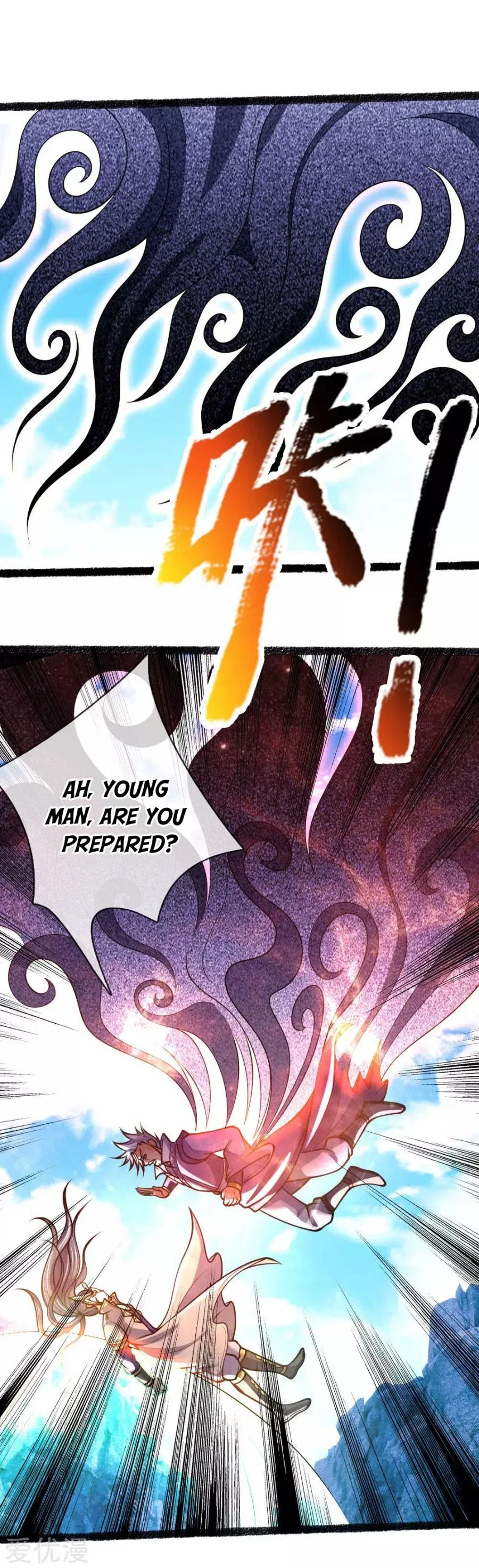 Shenwu Tianzun Chapter 165 – Page 20