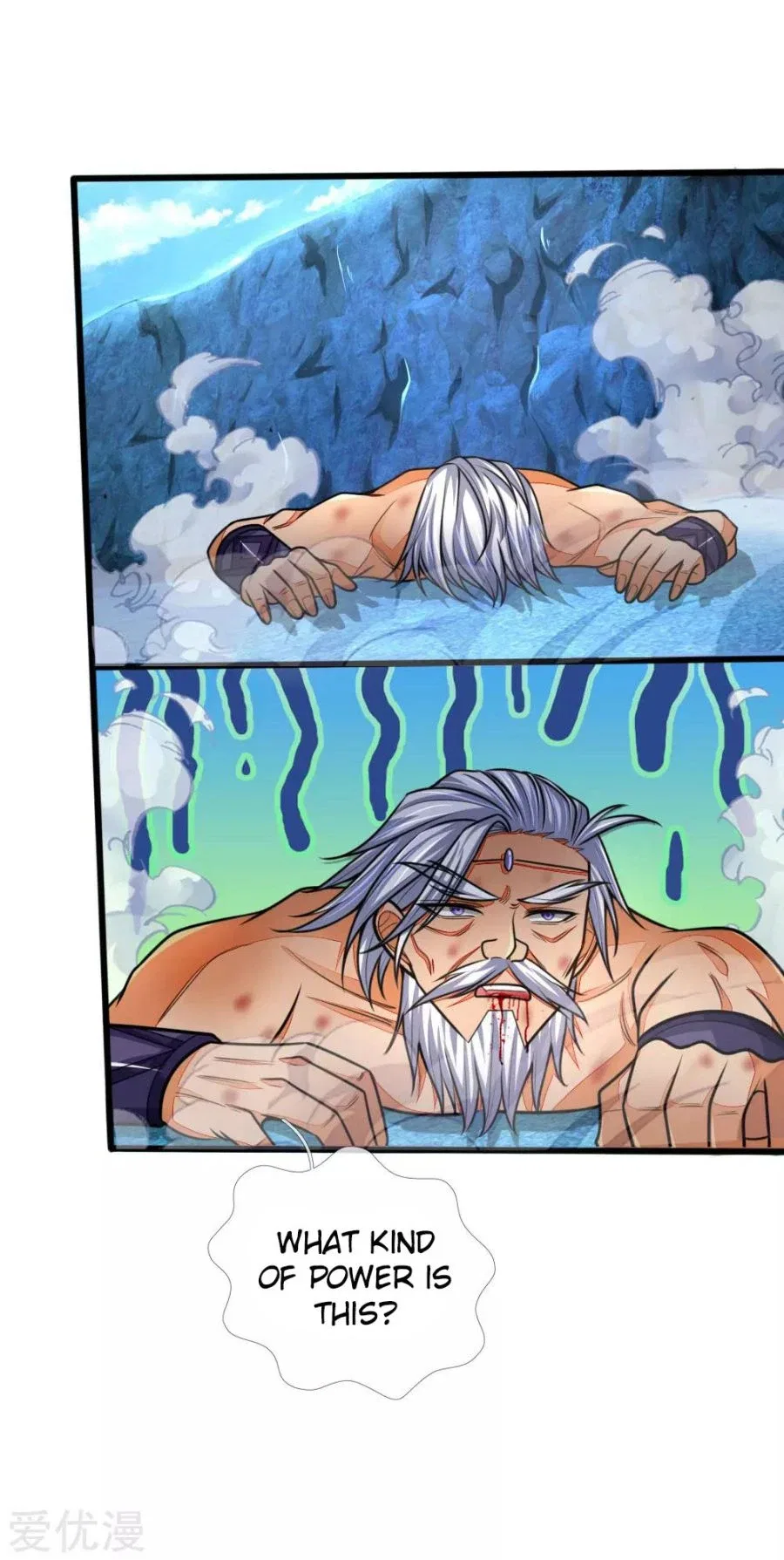 Shenwu Tianzun Chapter 164 – Page 3