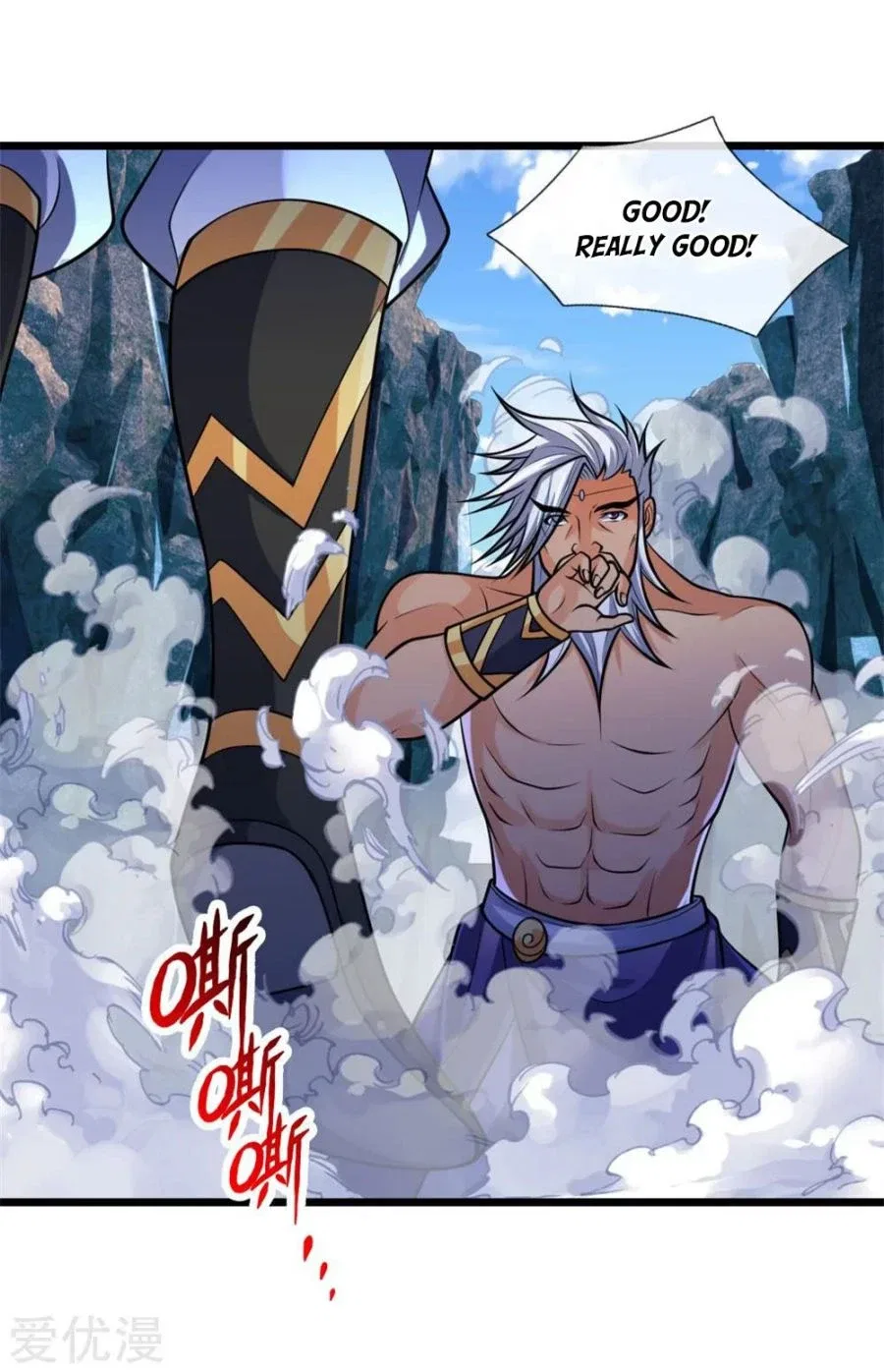 Shenwu Tianzun Chapter 164 – Page 5