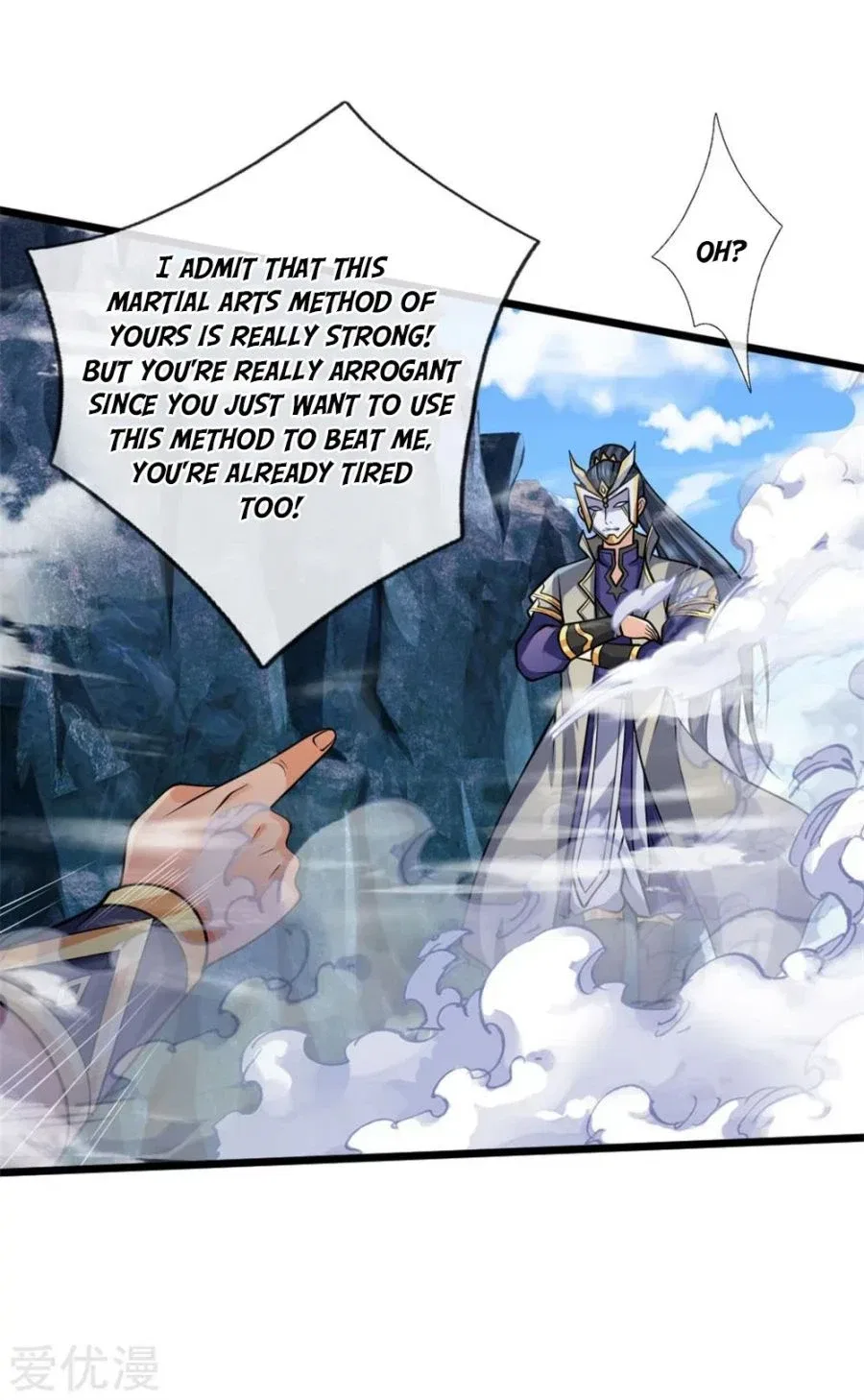 Shenwu Tianzun Chapter 164 – Page 7