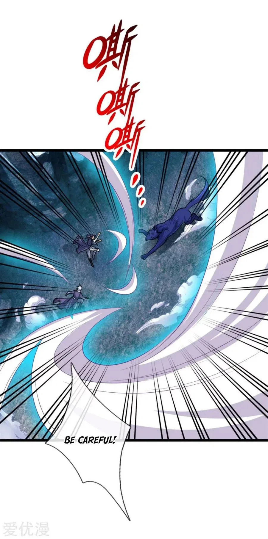 Shenwu Tianzun Chapter 164 – Page 13