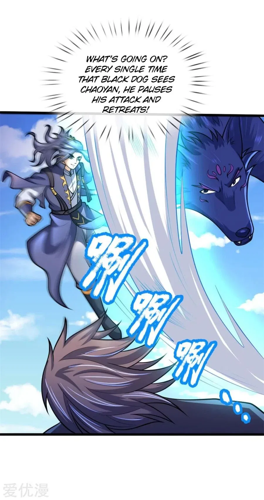 Shenwu Tianzun Chapter 164 – Page 14