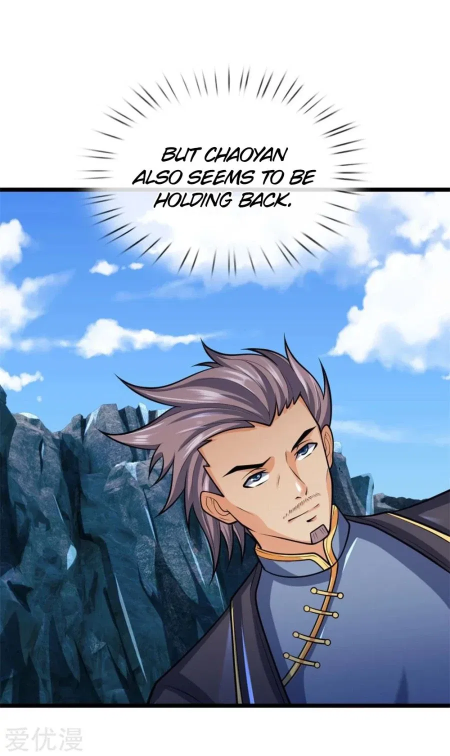 Shenwu Tianzun Chapter 164 – Page 15
