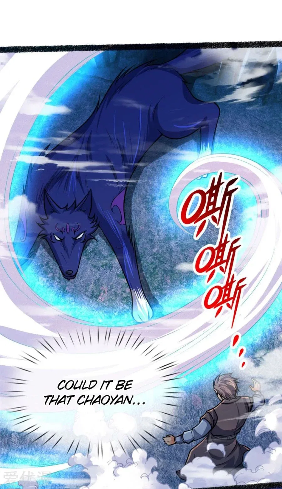 Shenwu Tianzun Chapter 164 – Page 20