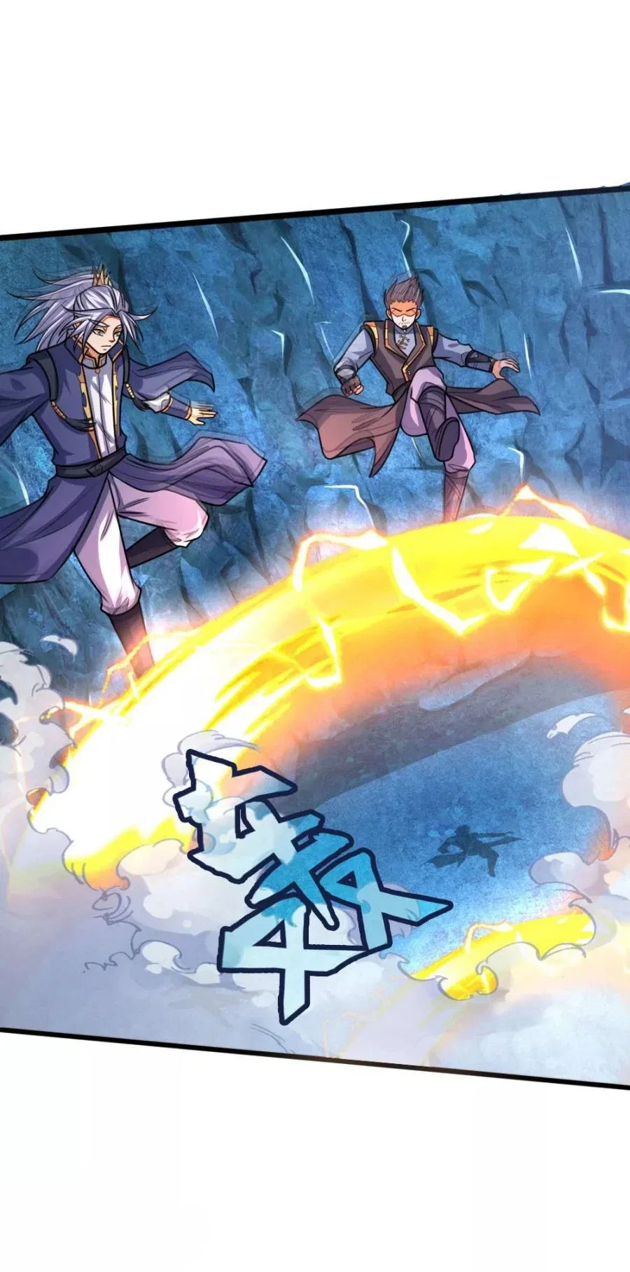 Shenwu Tianzun Chapter 163 – Page 13