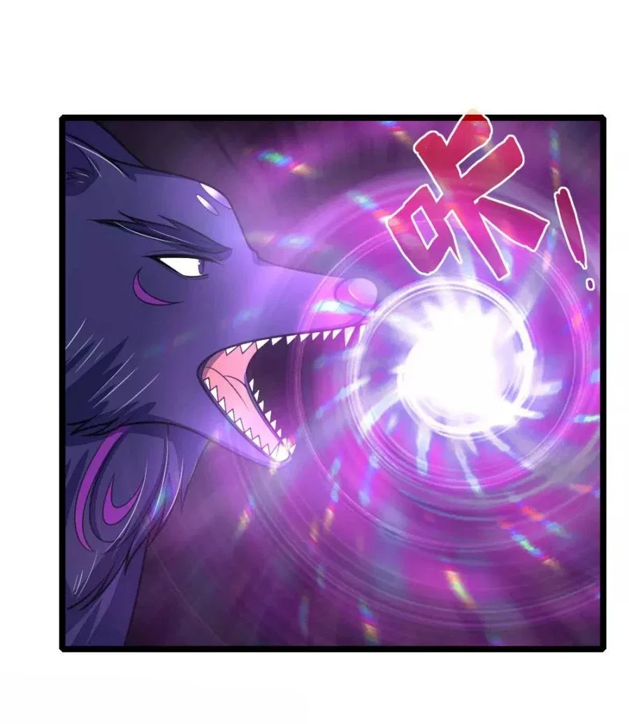 Shenwu Tianzun Chapter 162 – Page 5