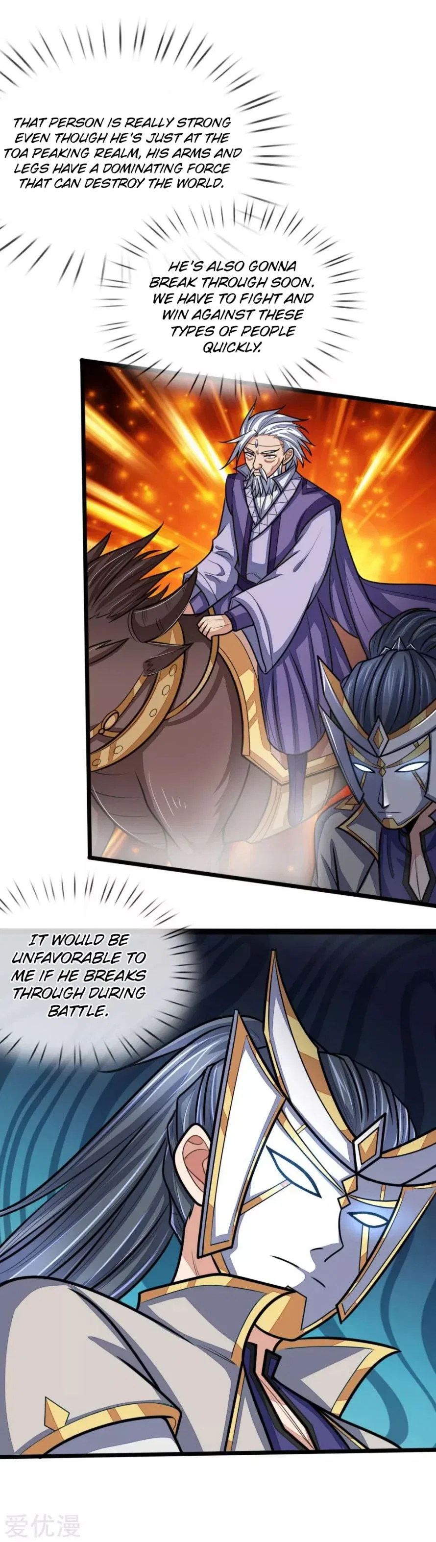 Shenwu Tianzun Chapter 160 – Page 13