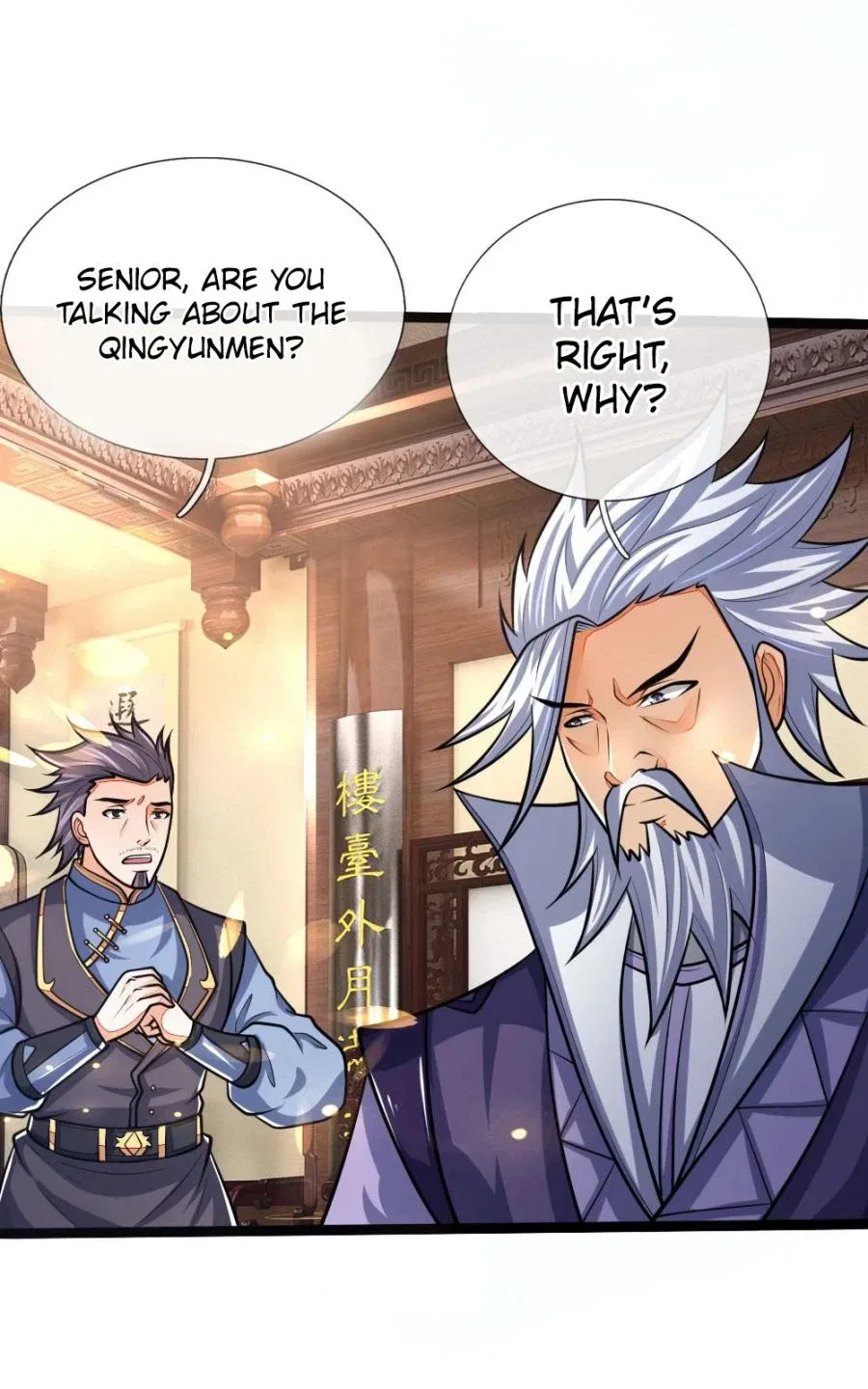 Shenwu Tianzun Chapter 159 – Page 17