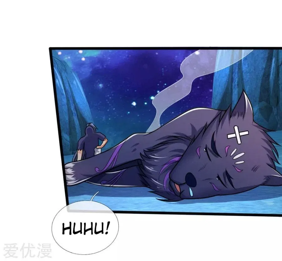 Shenwu Tianzun Chapter 158 – Page 7
