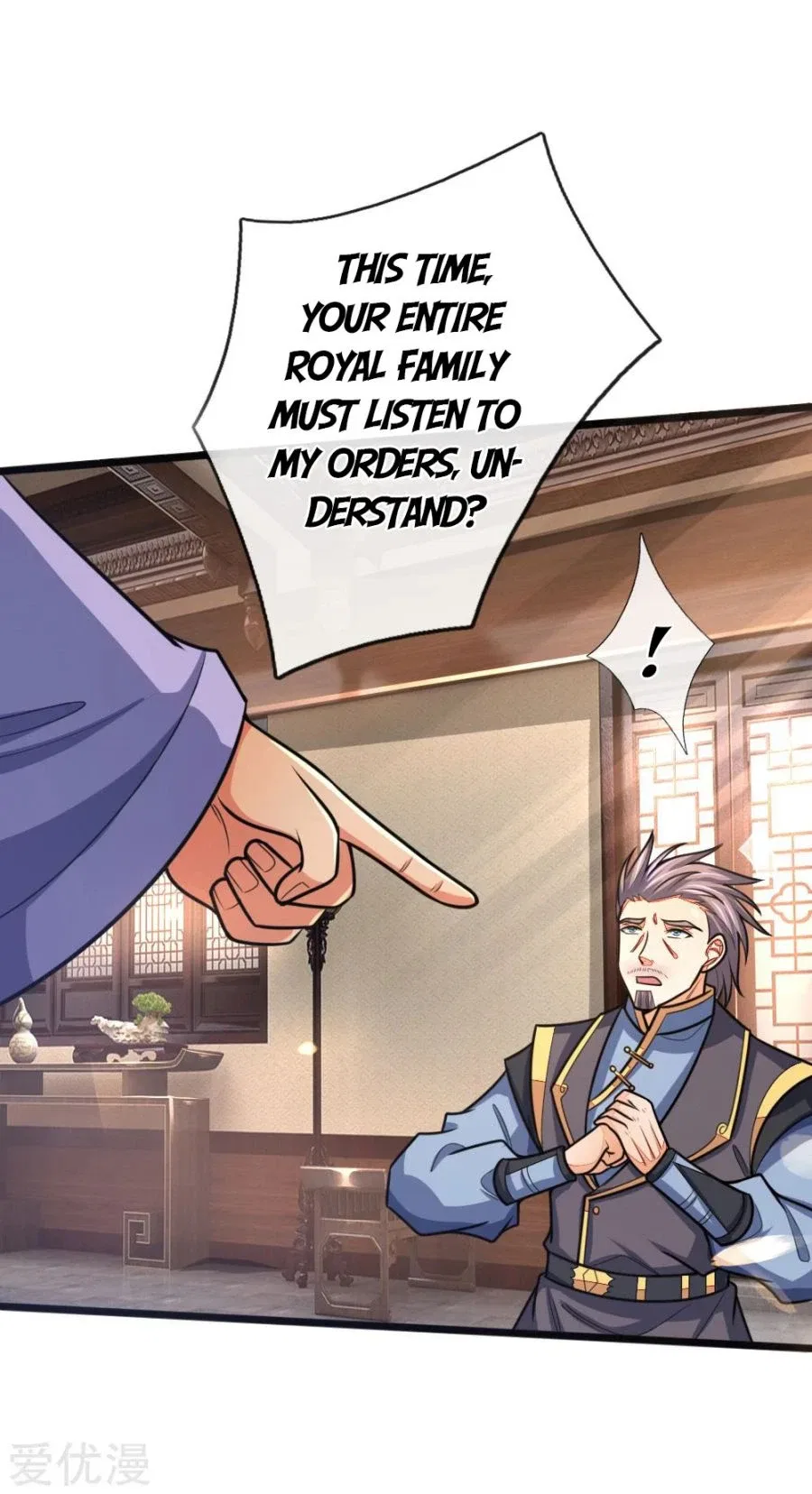 Shenwu Tianzun Chapter 158 – Page 16