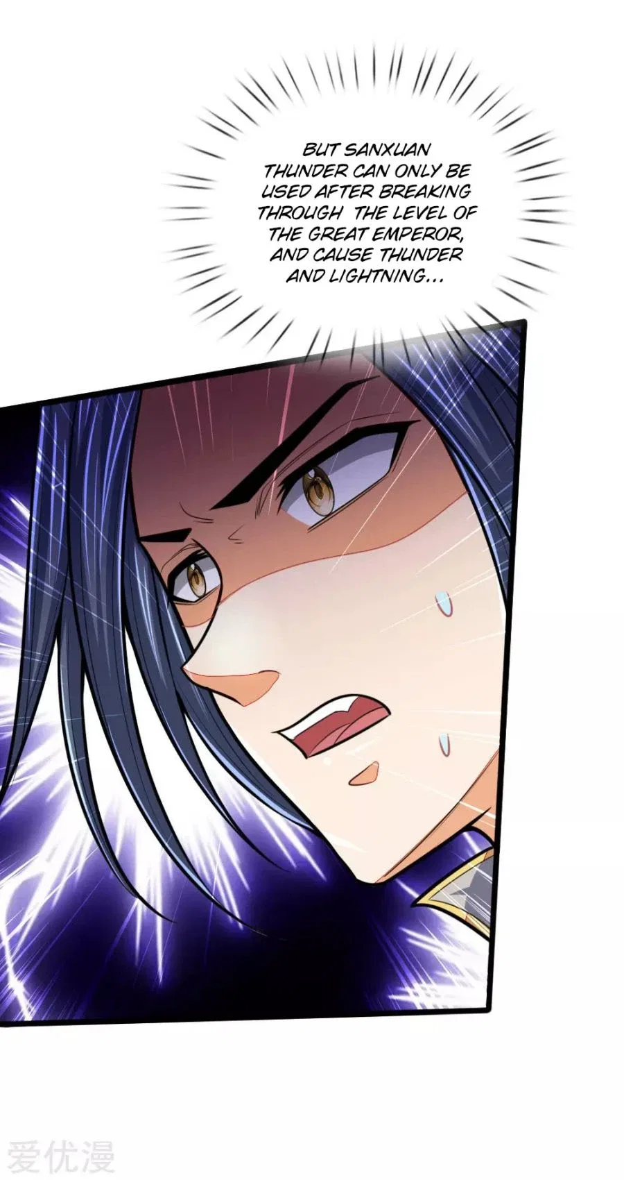 Shenwu Tianzun Chapter 157 – Page 5