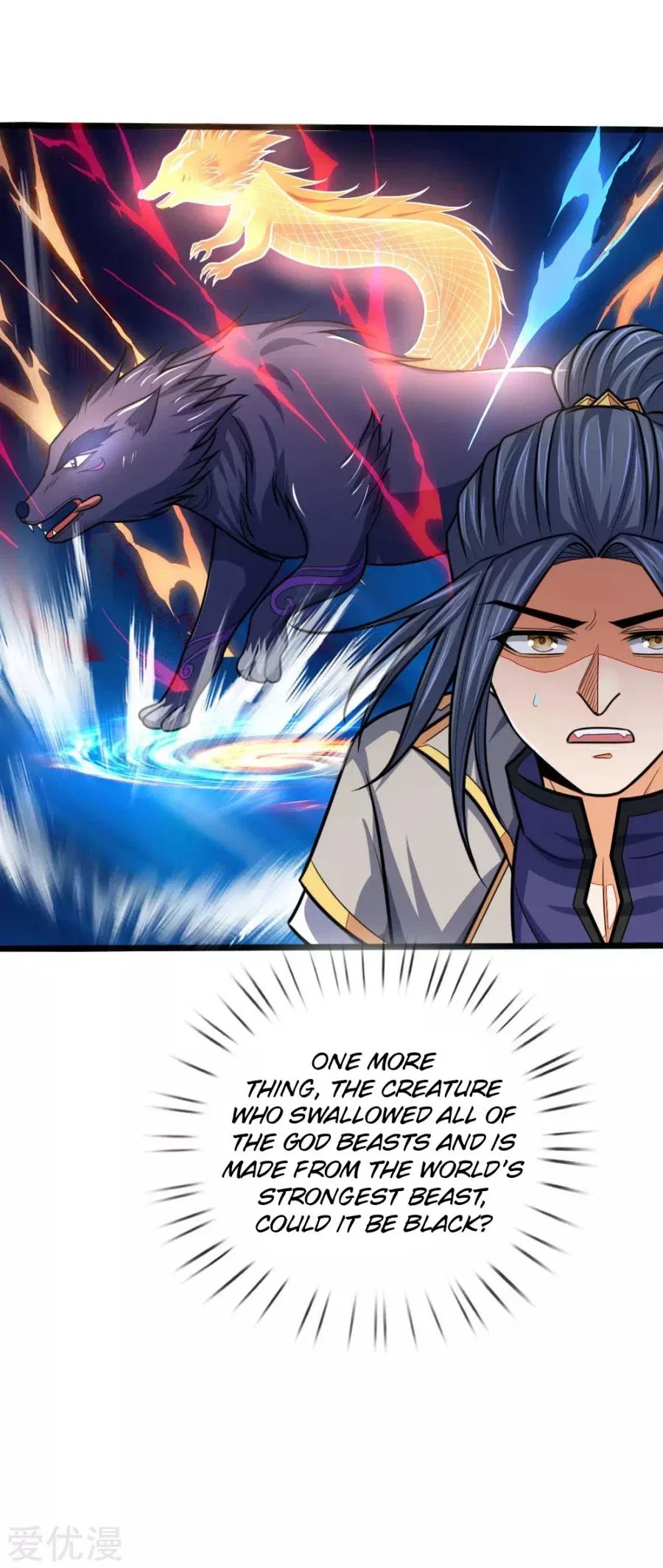 Shenwu Tianzun Chapter 157 – Page 16