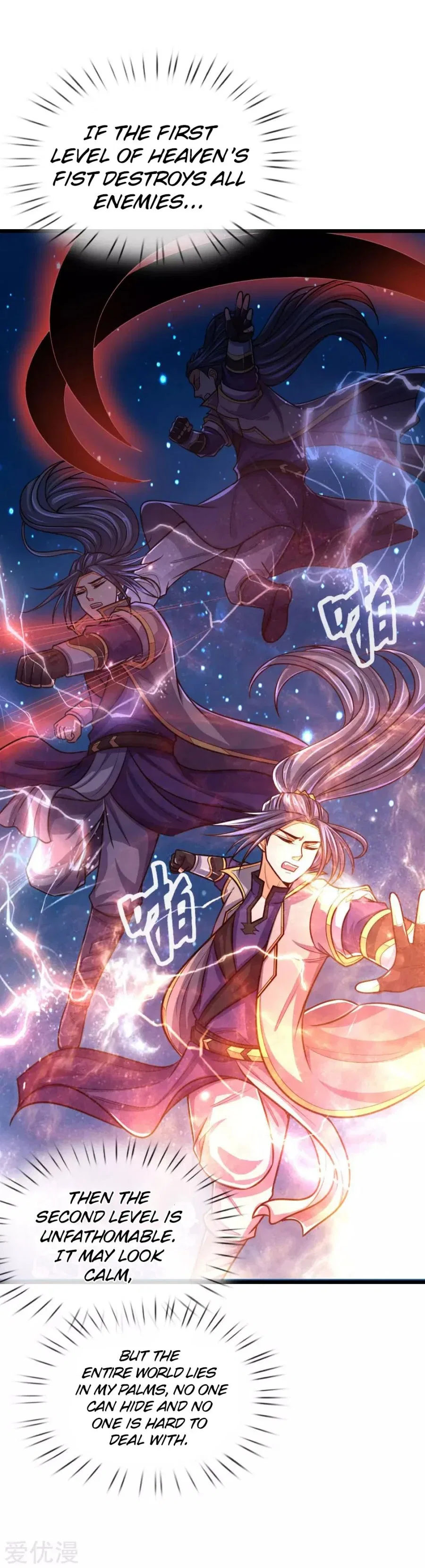 Shenwu Tianzun Chapter 156 – Page 5