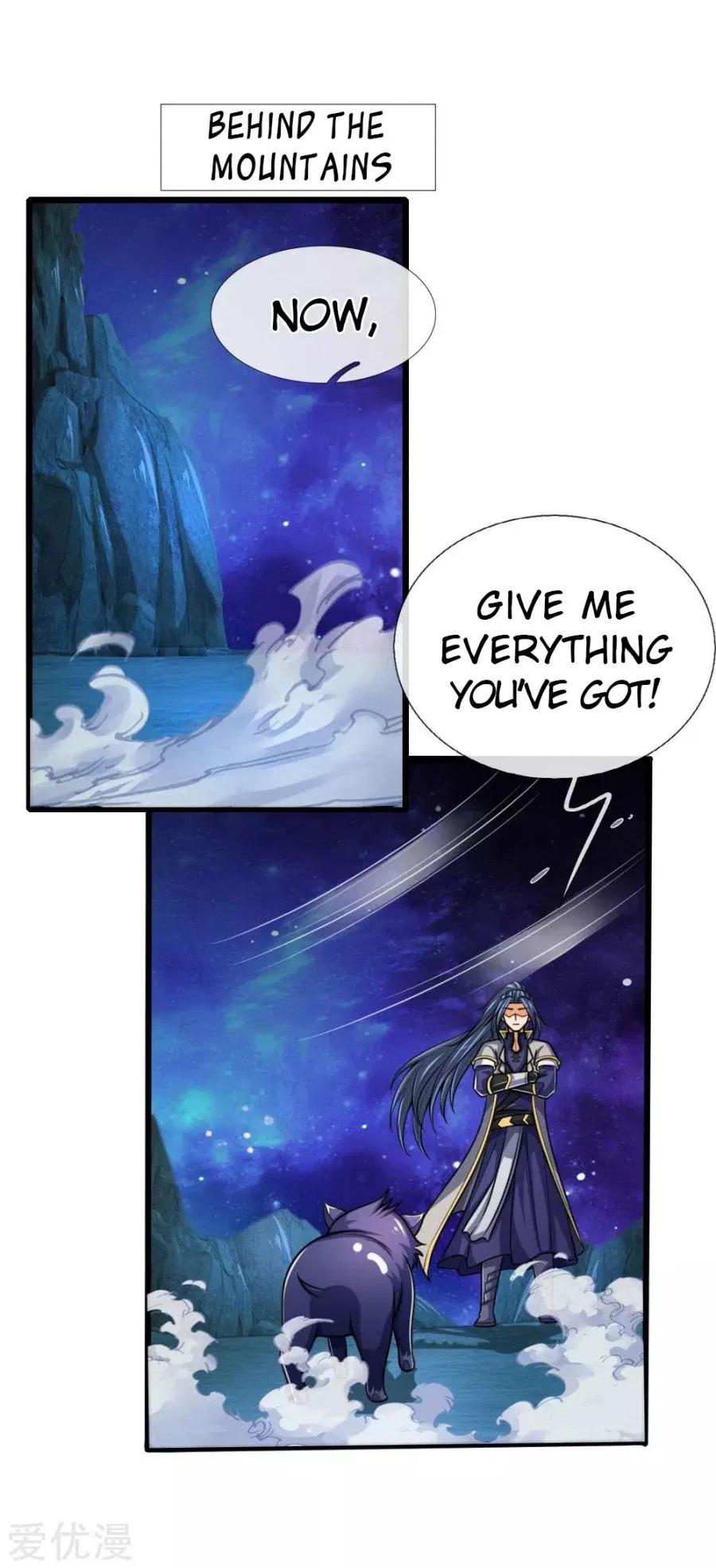 Shenwu Tianzun Chapter 156 – Page 11