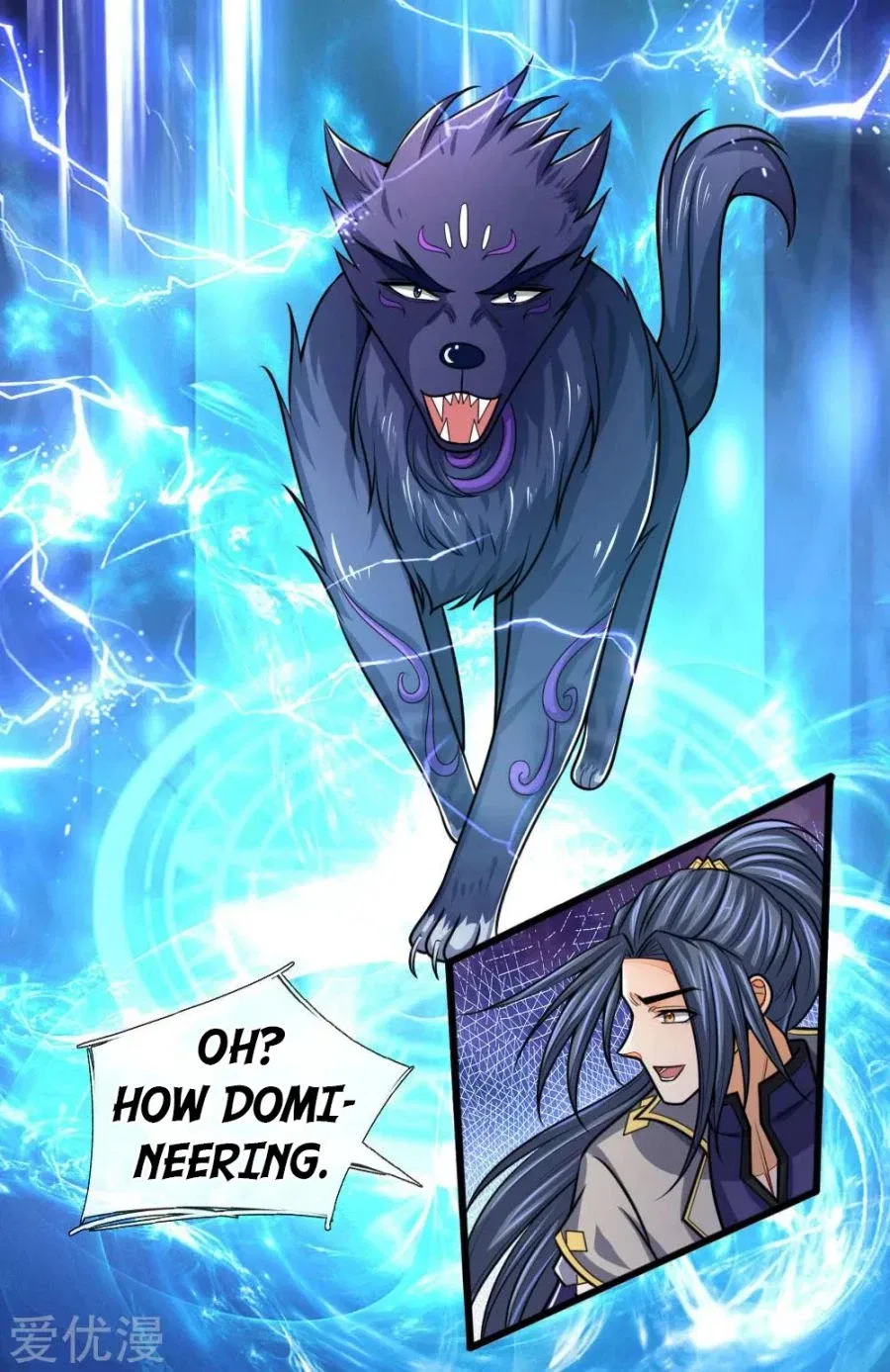 Shenwu Tianzun Chapter 156 – Page 21