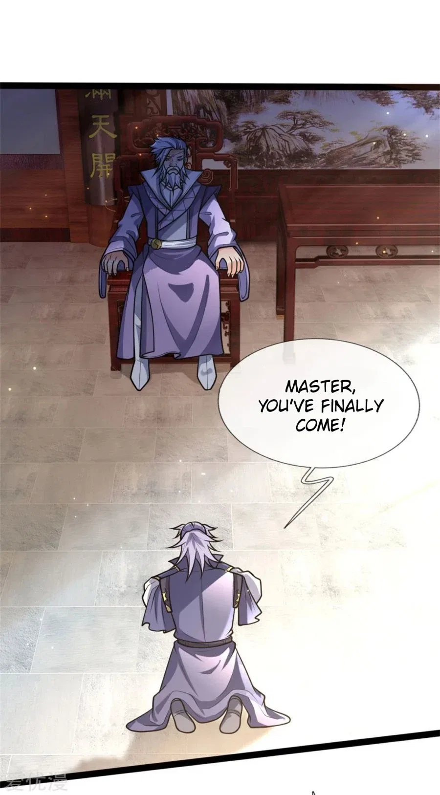 Shenwu Tianzun Chapter 155 – Page 3