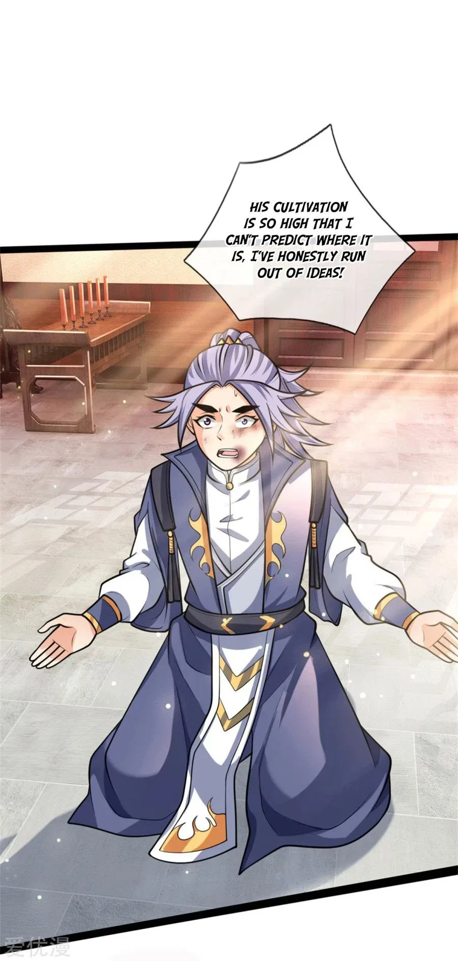 Shenwu Tianzun Chapter 155 – Page 8