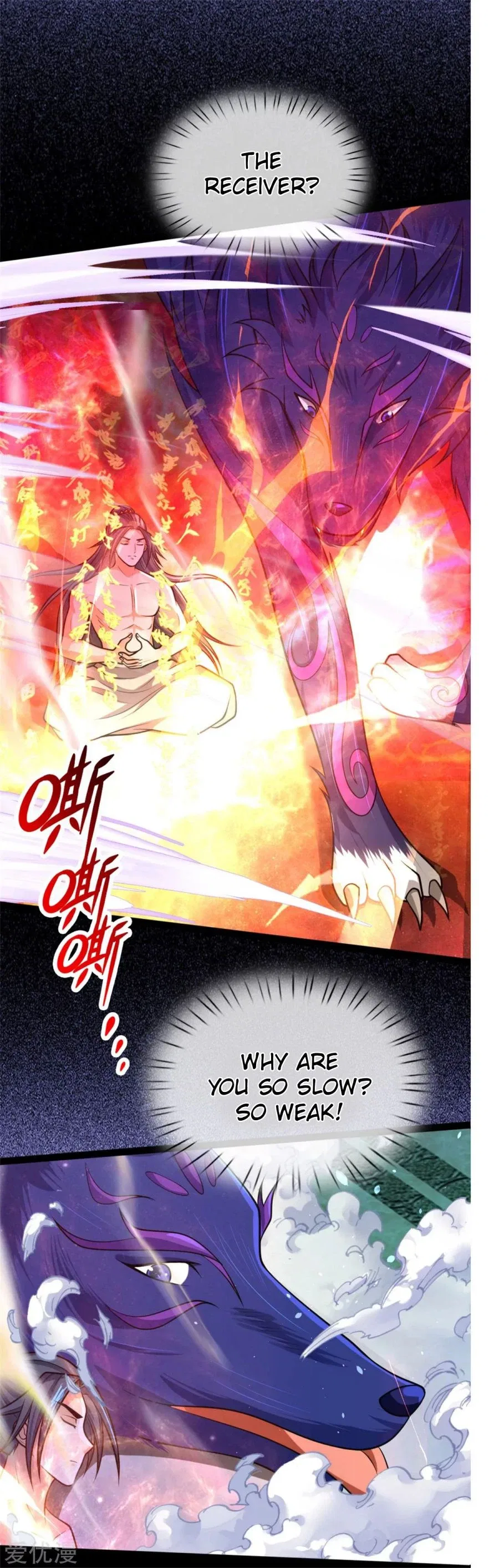 Shenwu Tianzun Chapter 155 – Page 18