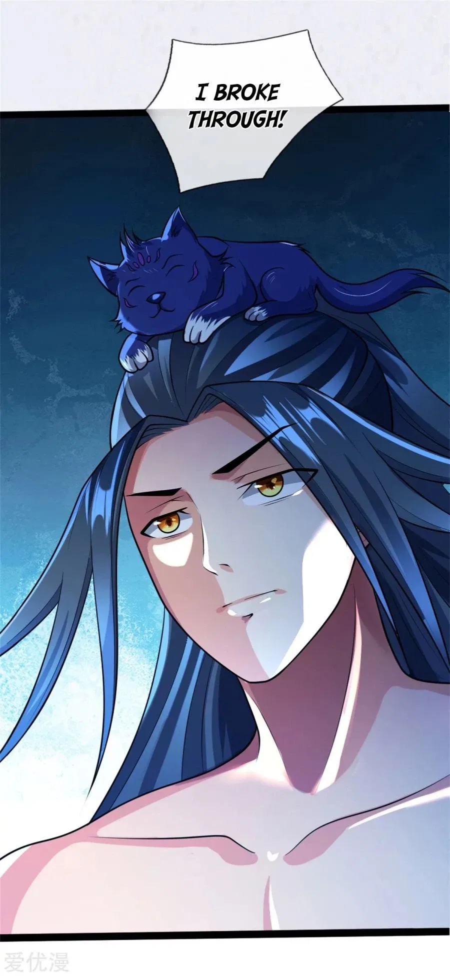 Shenwu Tianzun Chapter 155 – Page 23