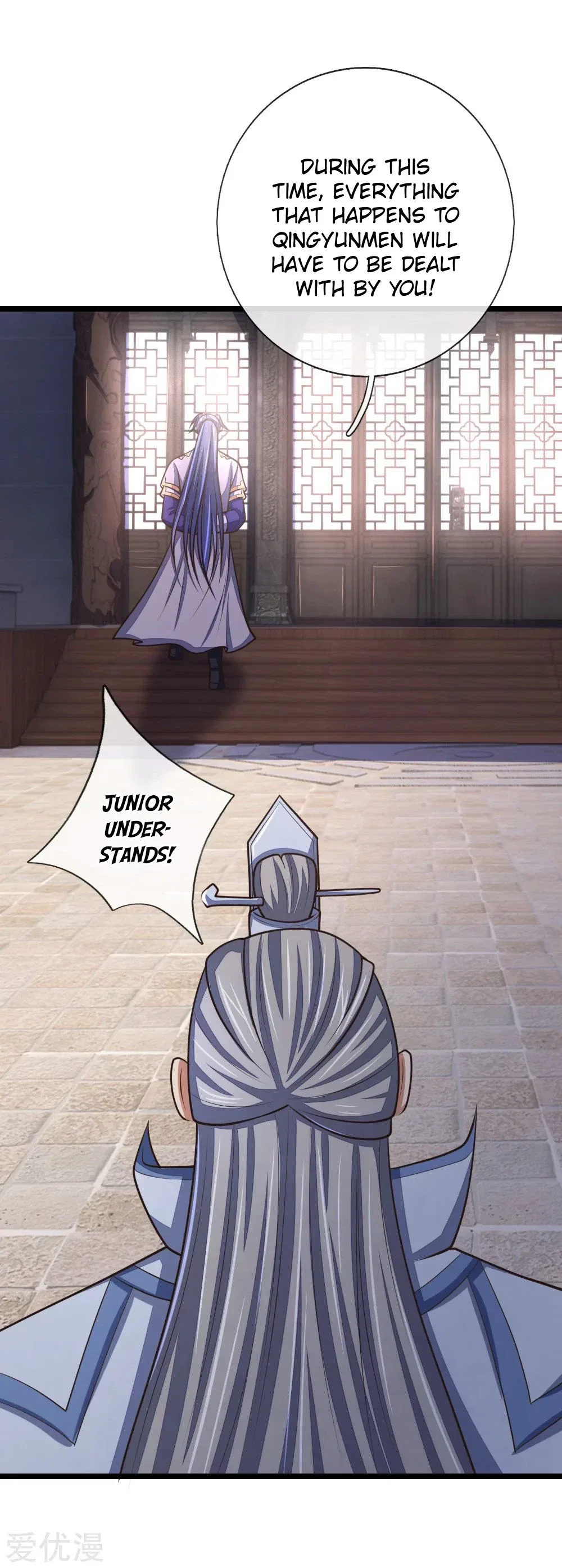 Shenwu Tianzun Chapter 154 – Page 11