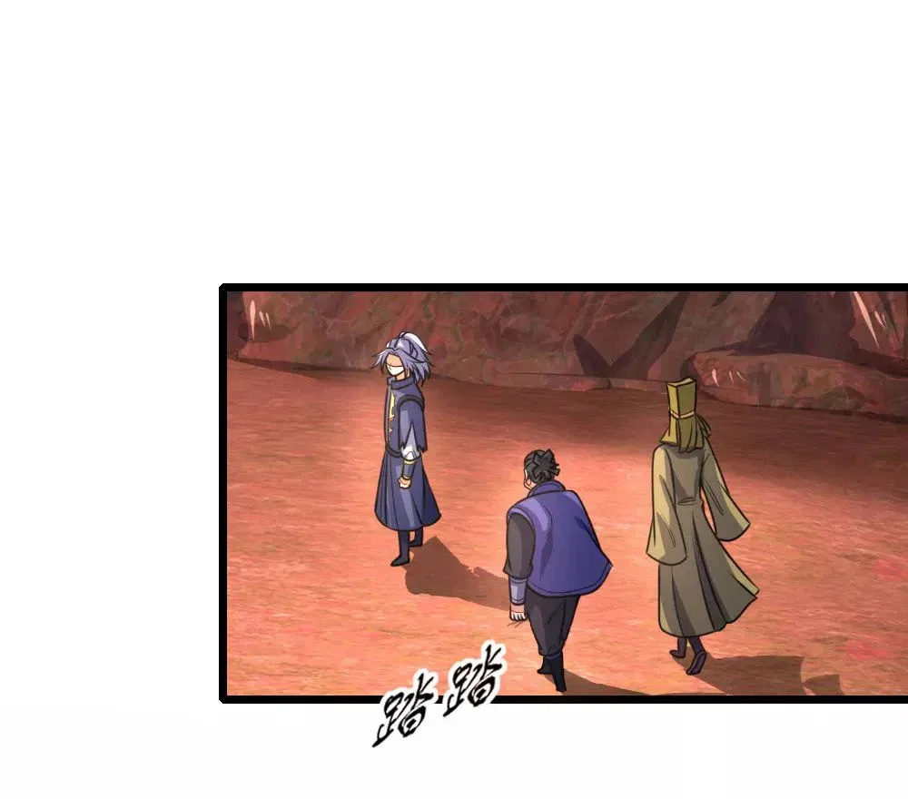Shenwu Tianzun Chapter 152 – Page 14