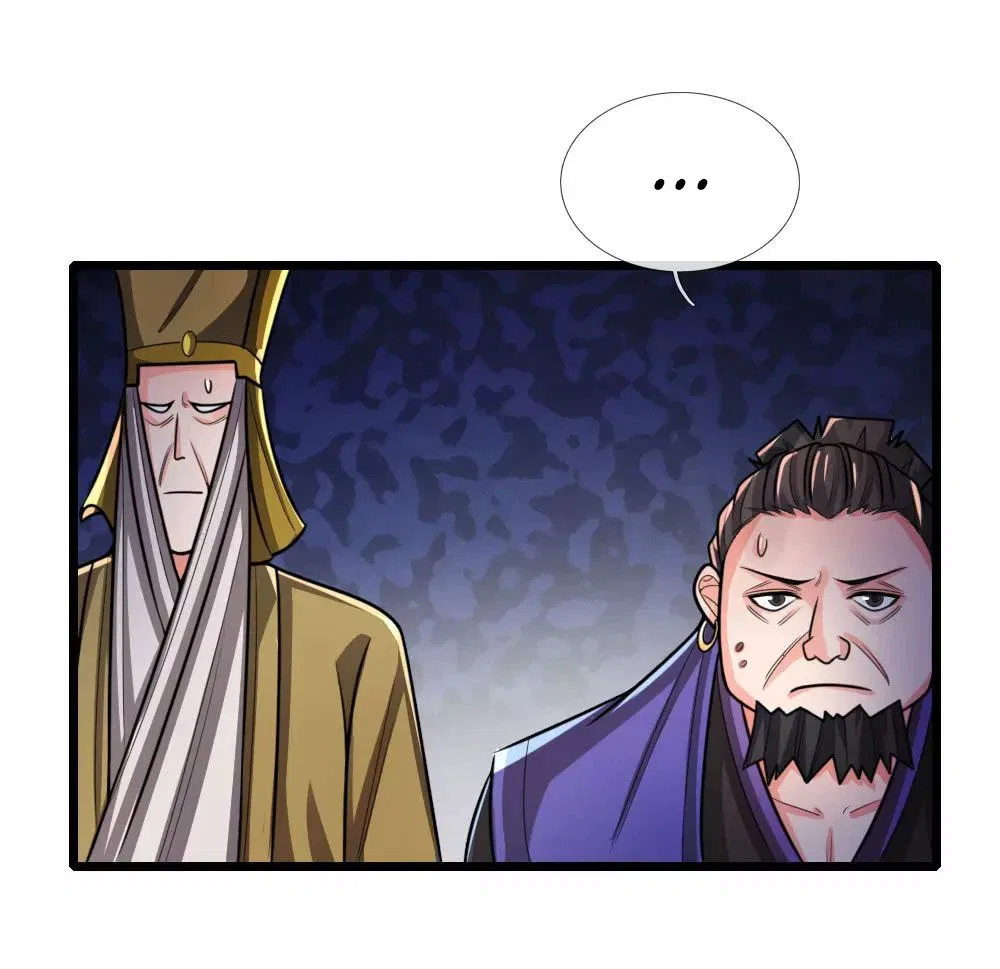 Shenwu Tianzun Chapter 152 – Page 16