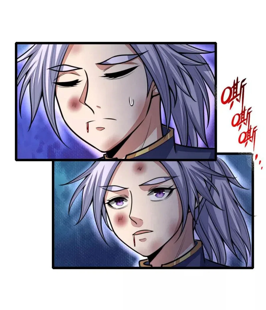 Shenwu Tianzun Chapter 150 – Page 15