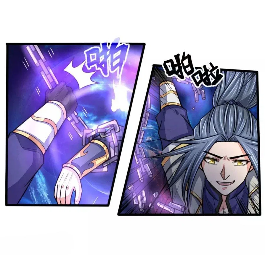 Shenwu Tianzun Chapter 149 – Page 19