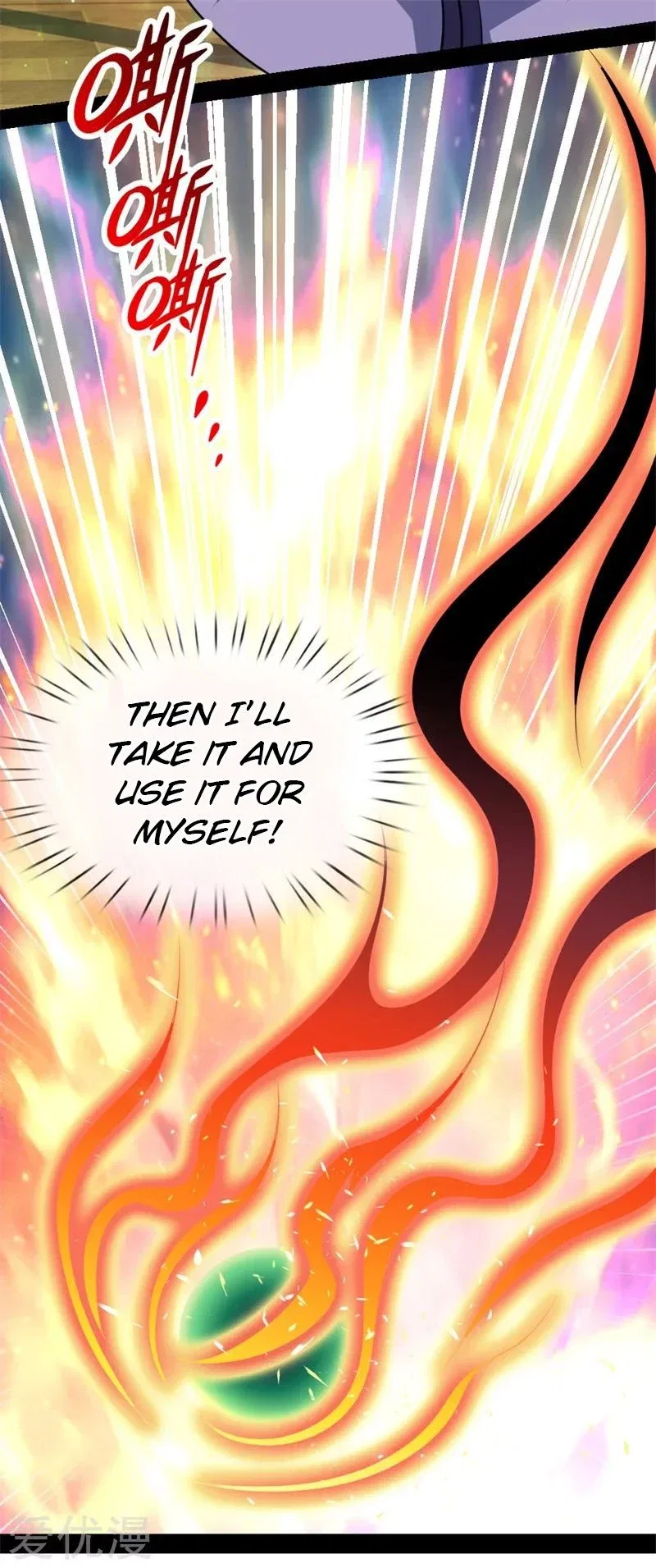 Shenwu Tianzun Chapter 147 – Page 4