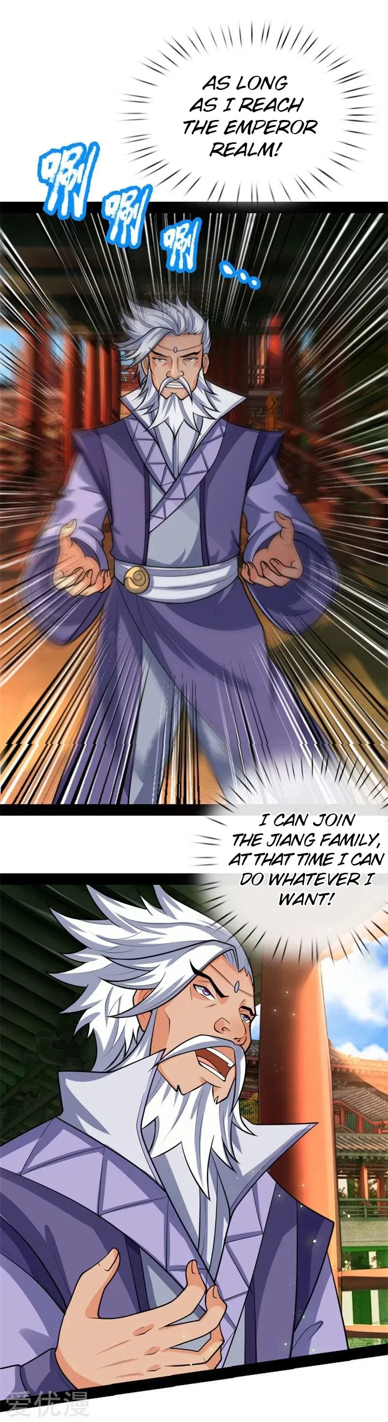 Shenwu Tianzun Chapter 147 – Page 8