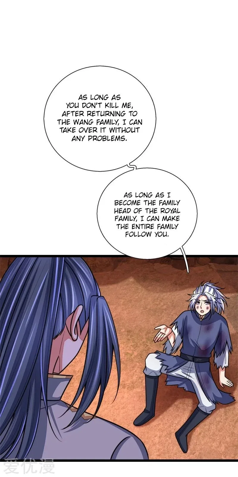 Shenwu Tianzun Chapter 145 – Page 4