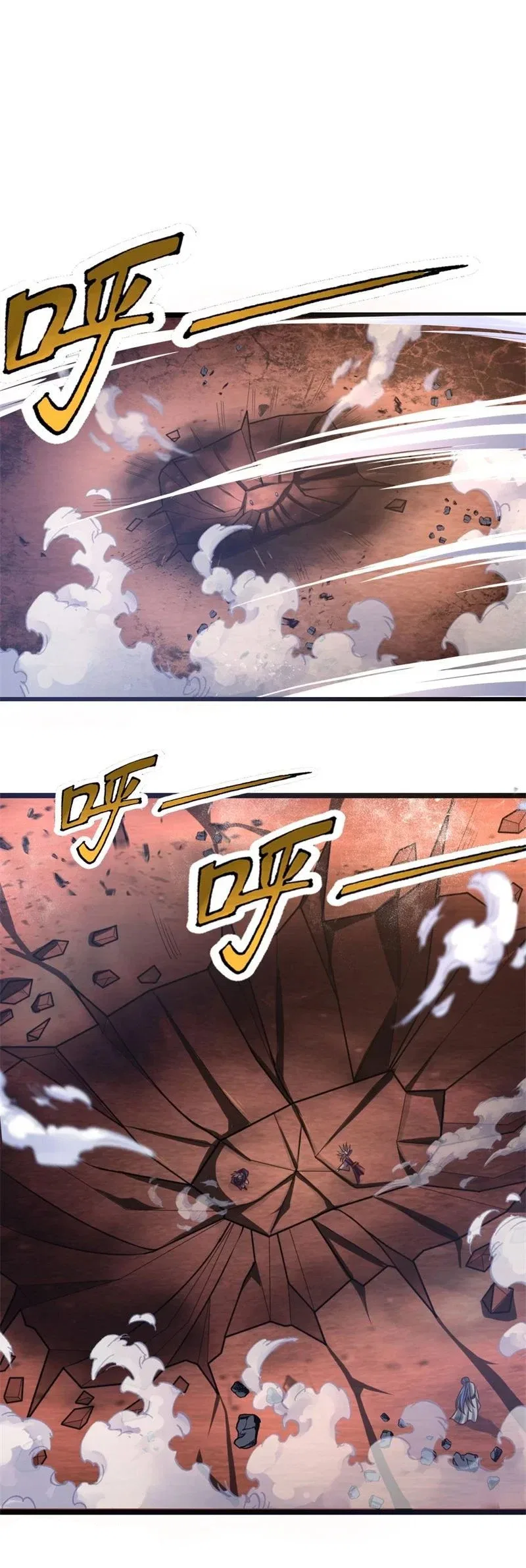 Shenwu Tianzun Chapter 144 – Page 3