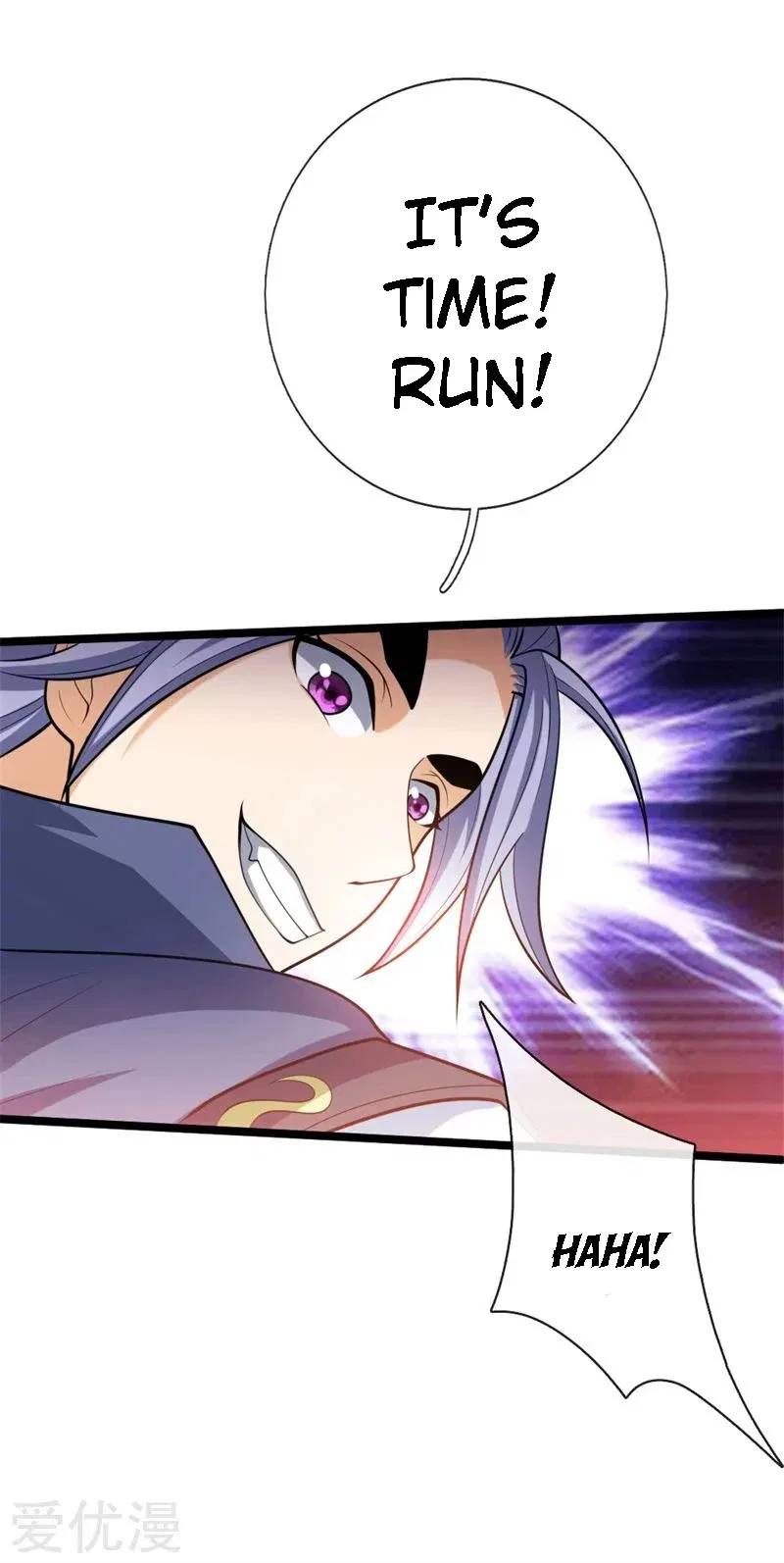 Shenwu Tianzun Chapter 142 – Page 6