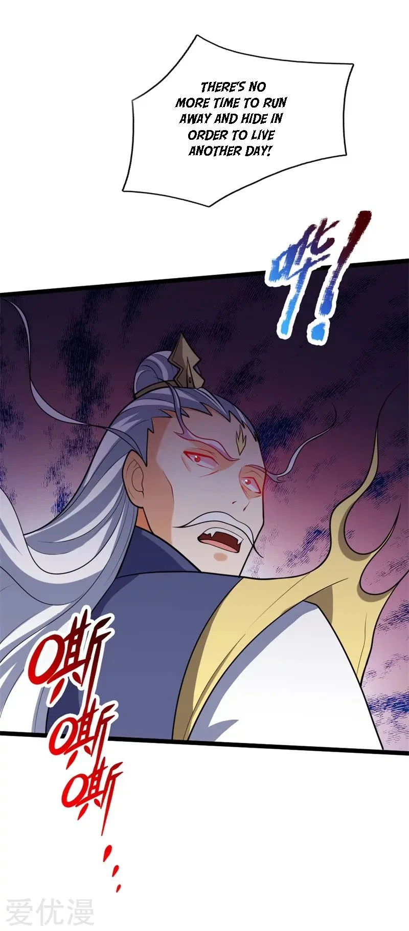 Shenwu Tianzun Chapter 142 – Page 10