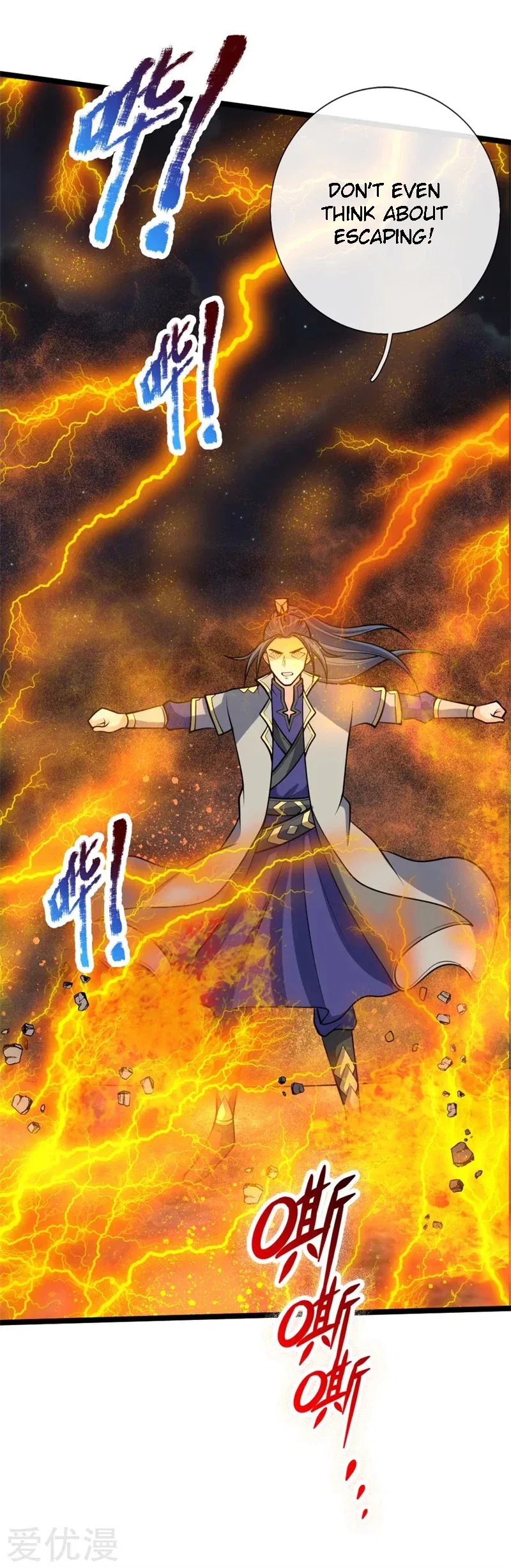 Shenwu Tianzun Chapter 142 – Page 20
