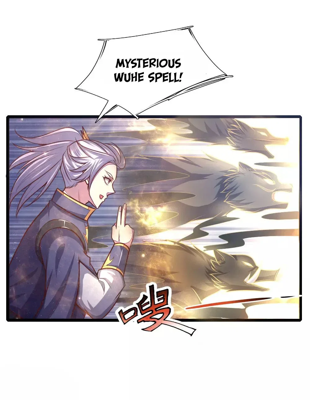 Shenwu Tianzun Chapter 140 – Page 9