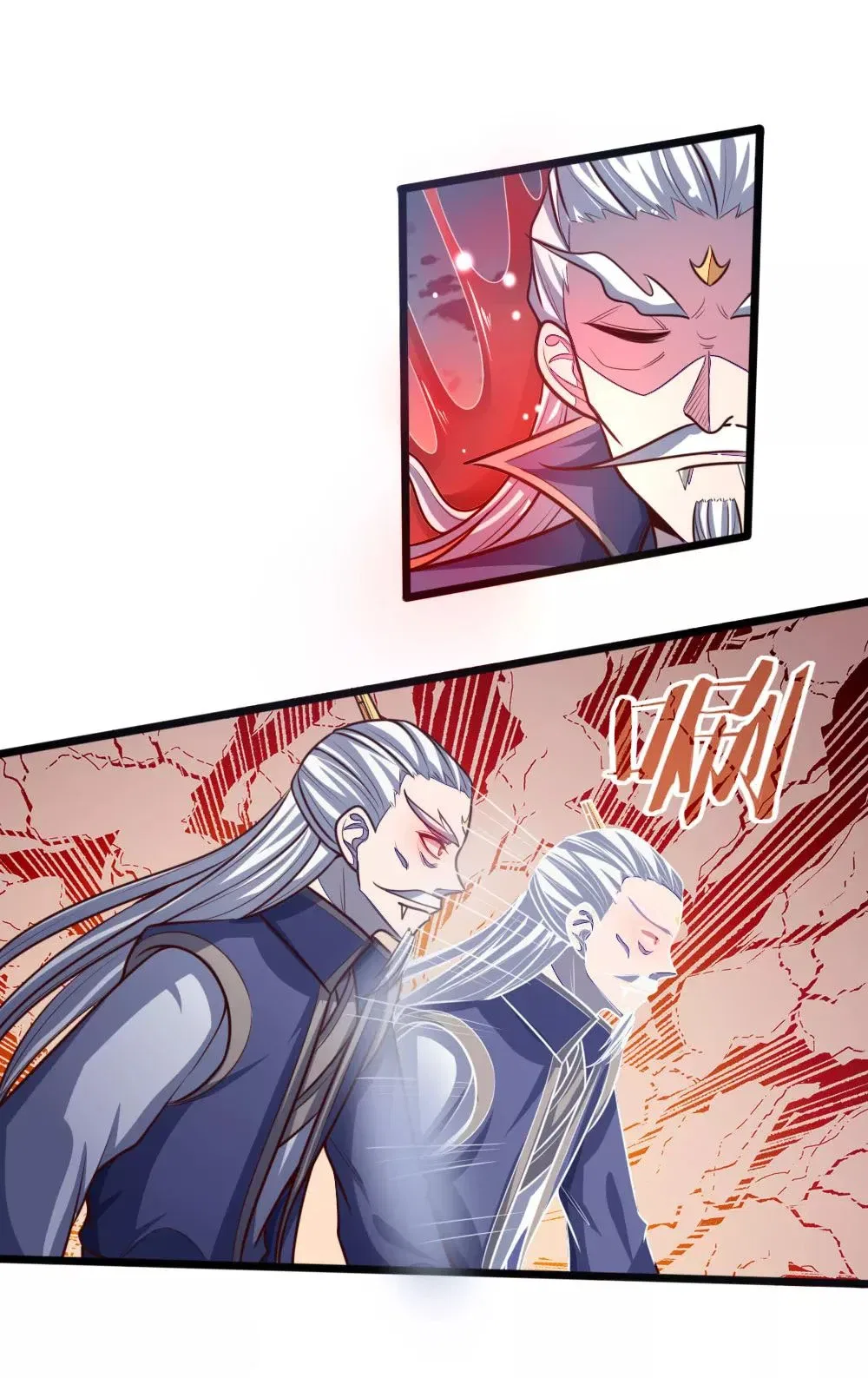 Shenwu Tianzun Chapter 140 – Page 18