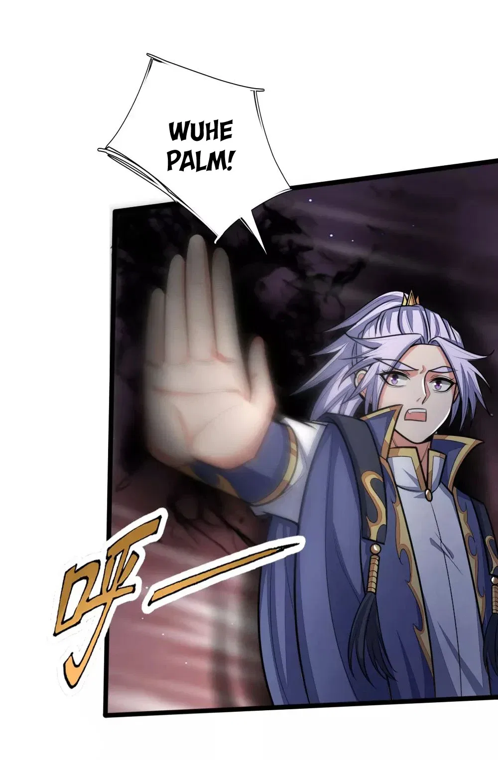Shenwu Tianzun Chapter 139 – Page 4