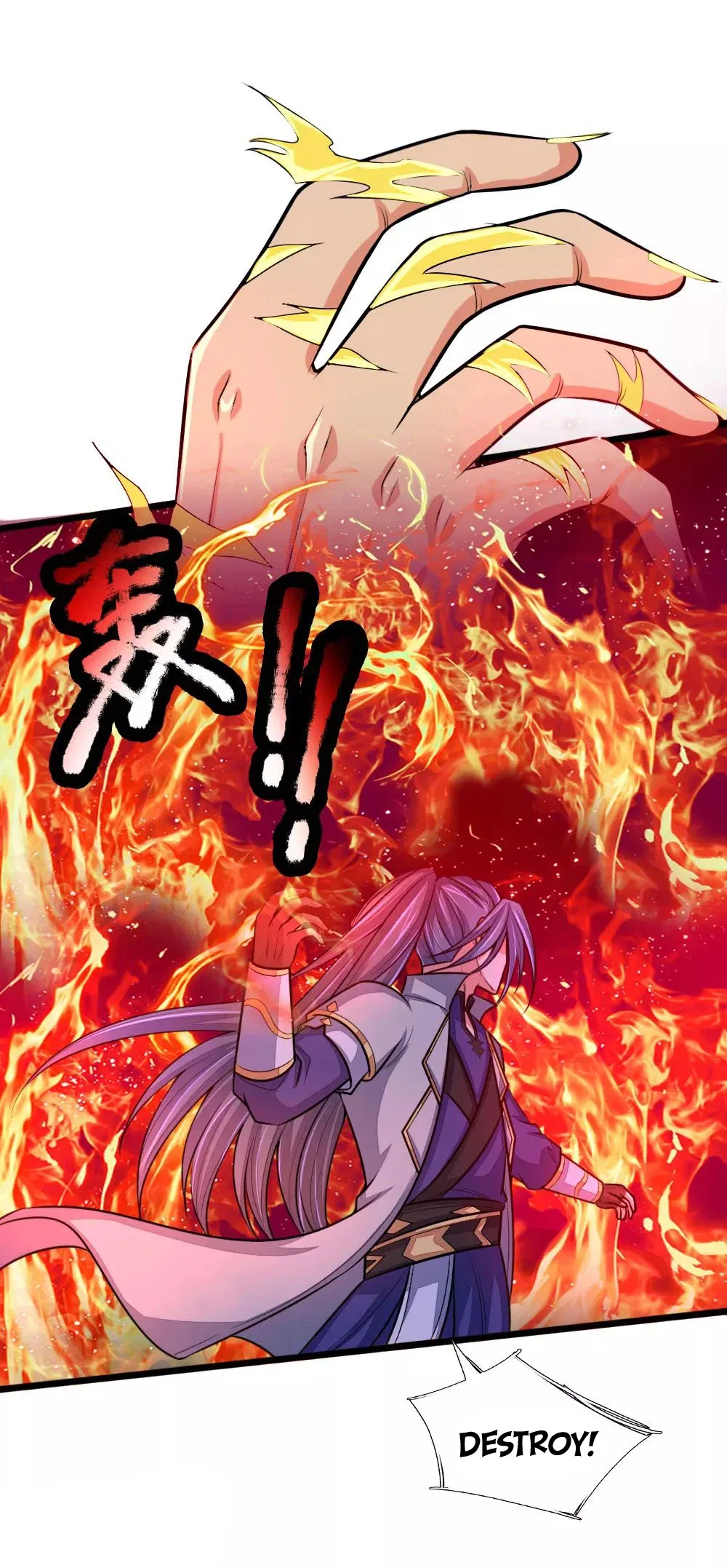 Shenwu Tianzun Chapter 139 – Page 7