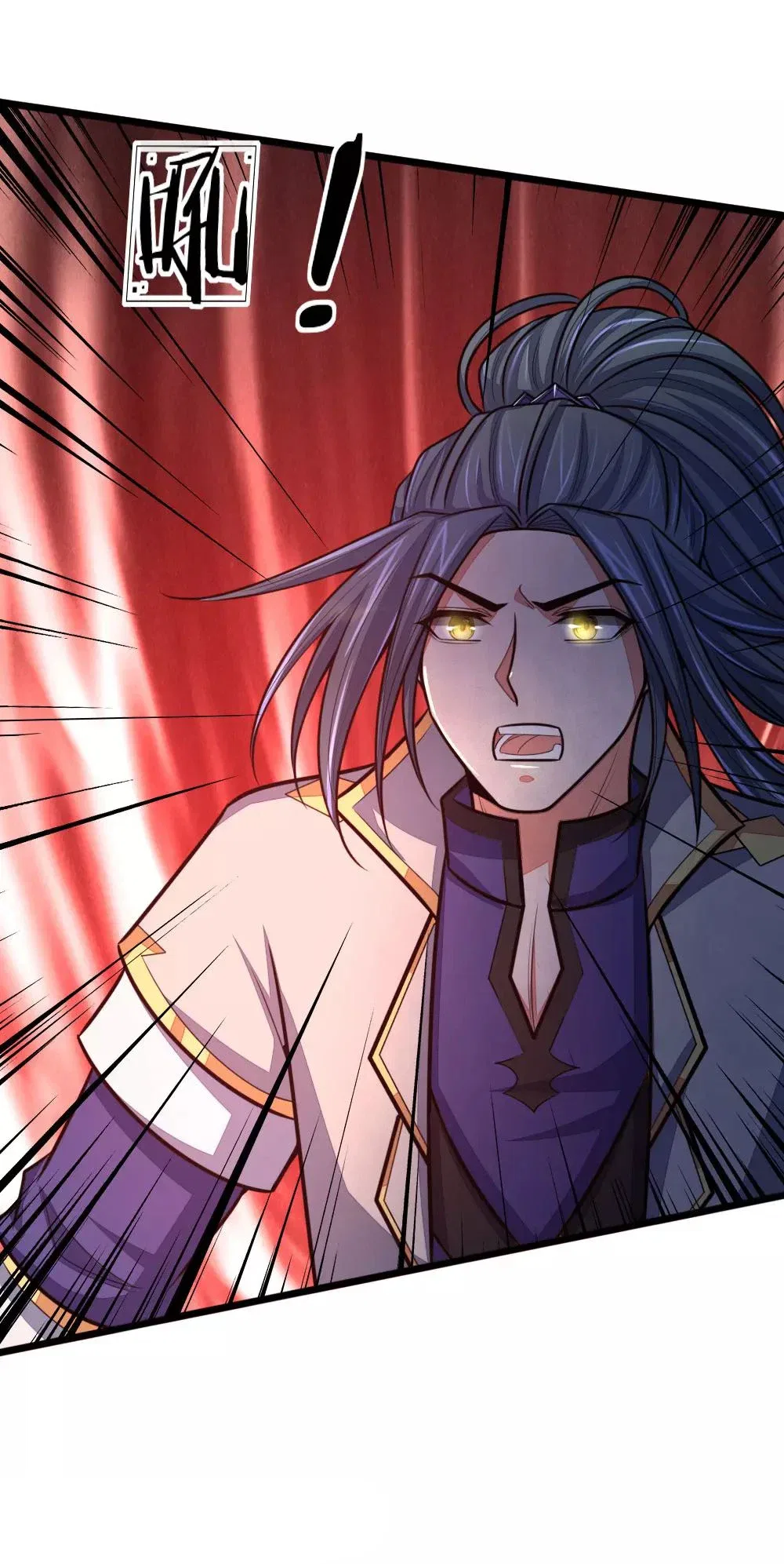 Shenwu Tianzun Chapter 139 – Page 10